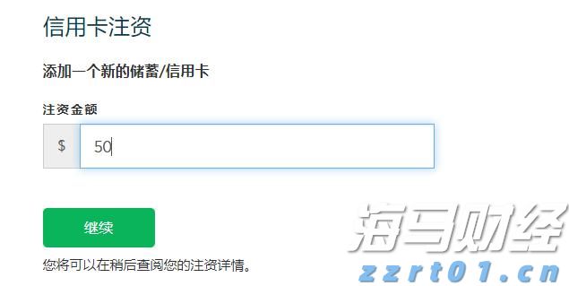 全市增强对党委（党组）落实“三重一大”事项集体决策制度监督实效工作推进会召开