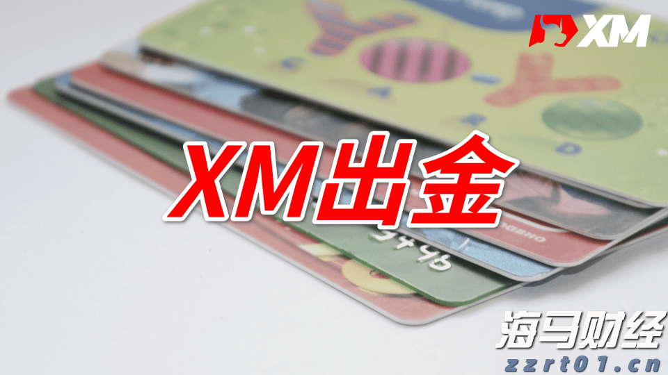 俄罗斯、朝鲜军队会参加九三阅兵吗？外交部回应