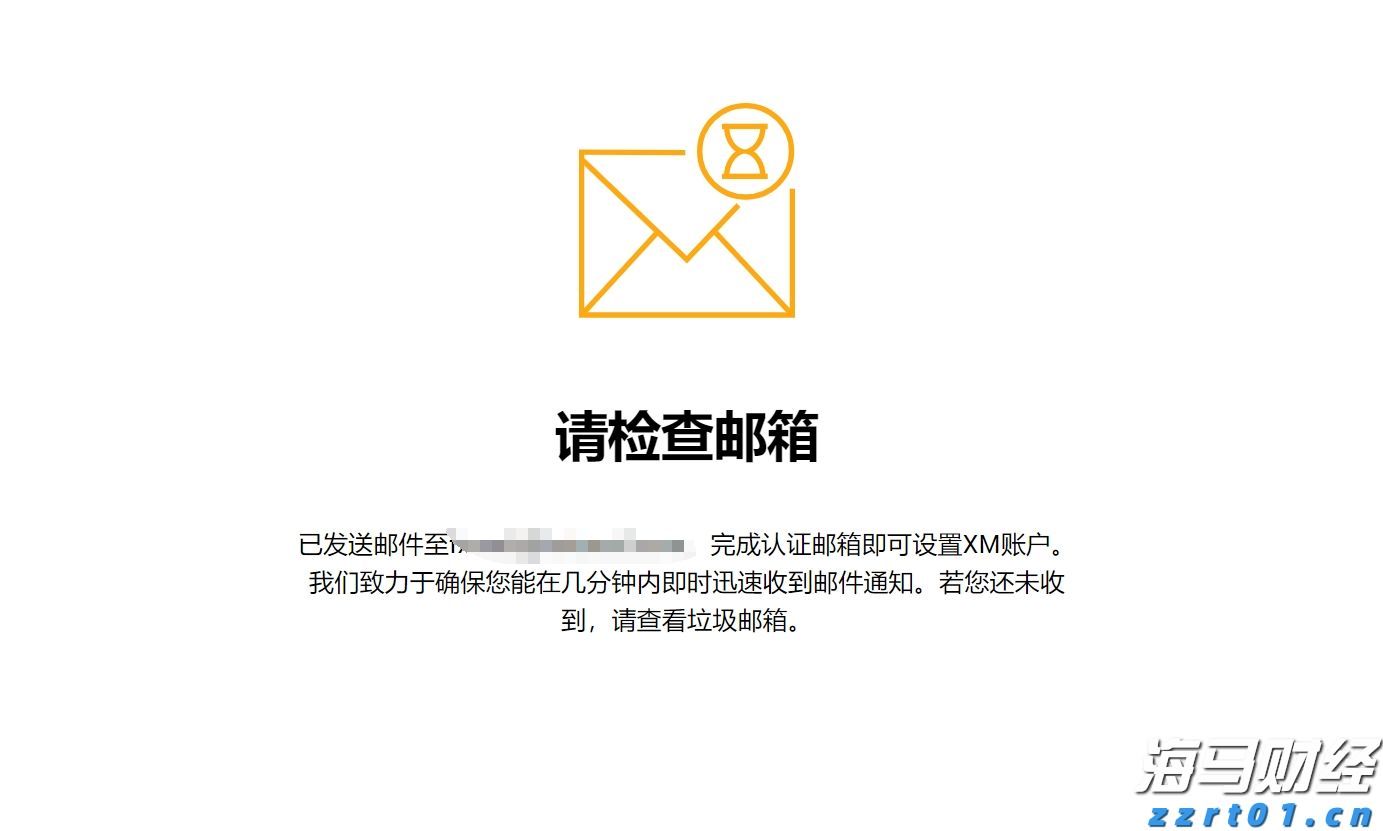 泰康人寿六安中支党支部走进长岭村开展7&middot;8保险知识宣传讲座