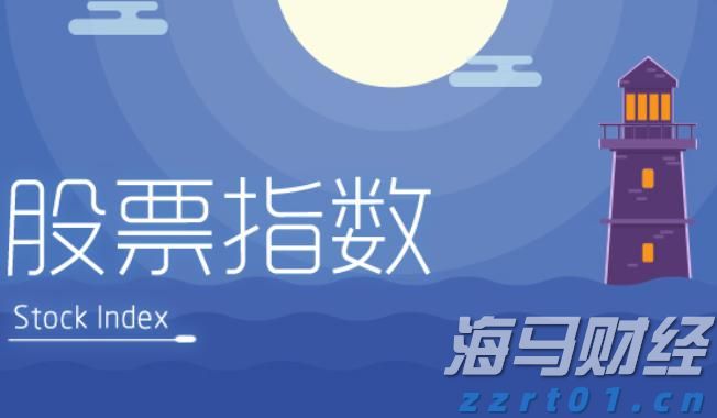 欧元区7月PMI微升至4个月新高 经济增长依然疲软
