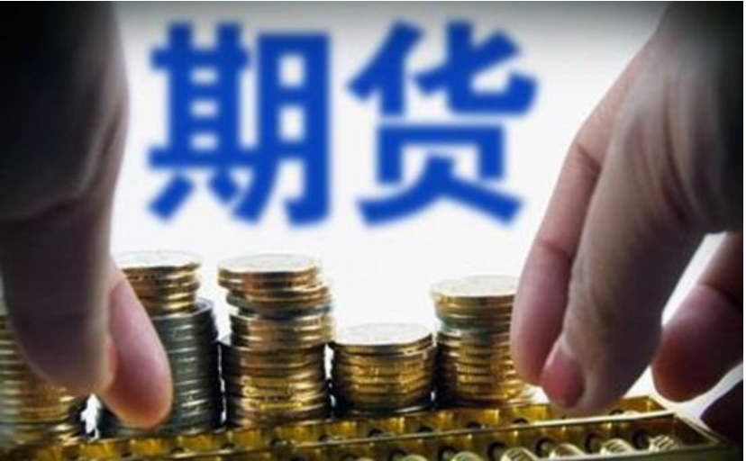 神秘“光球”现身日本多地夜空，气象部门称成因待查
