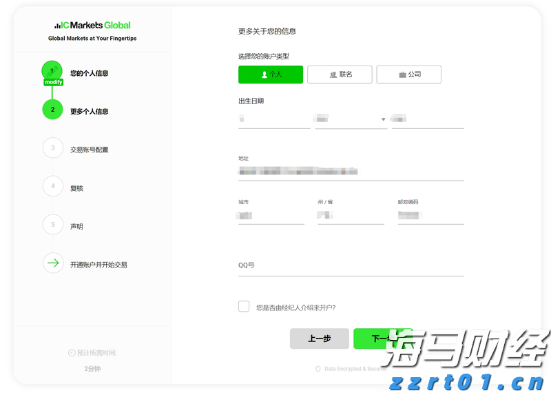 Webtoon(WBTN.US)与迪士尼(DIS.US)合作引入漫威及星战角色，股价飙升81%