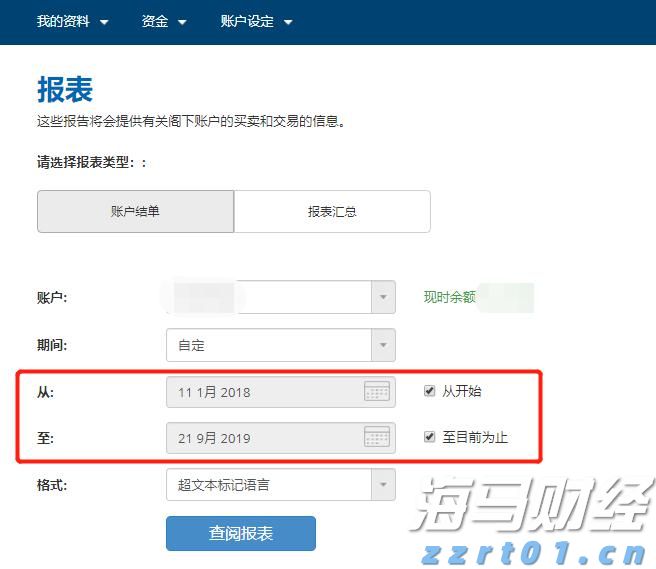 《梅州市高价值发明专利提升专项行动方案》印发