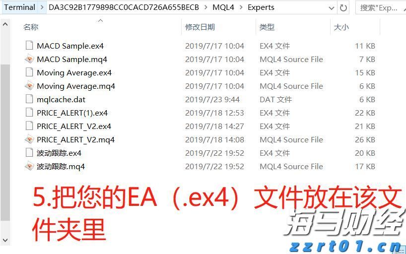 大地客·冲口醒狮营地获评为全国汽车自驾运动营地