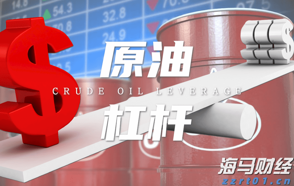 暑运广深港高铁跨境客流同比增16.7% “双城通勤族”占比三成