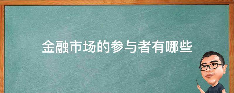 前七个月我国移动互联网流量同比增长16.3%