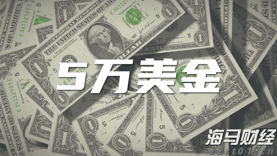 全国铁路暑运发送旅客破7亿人次