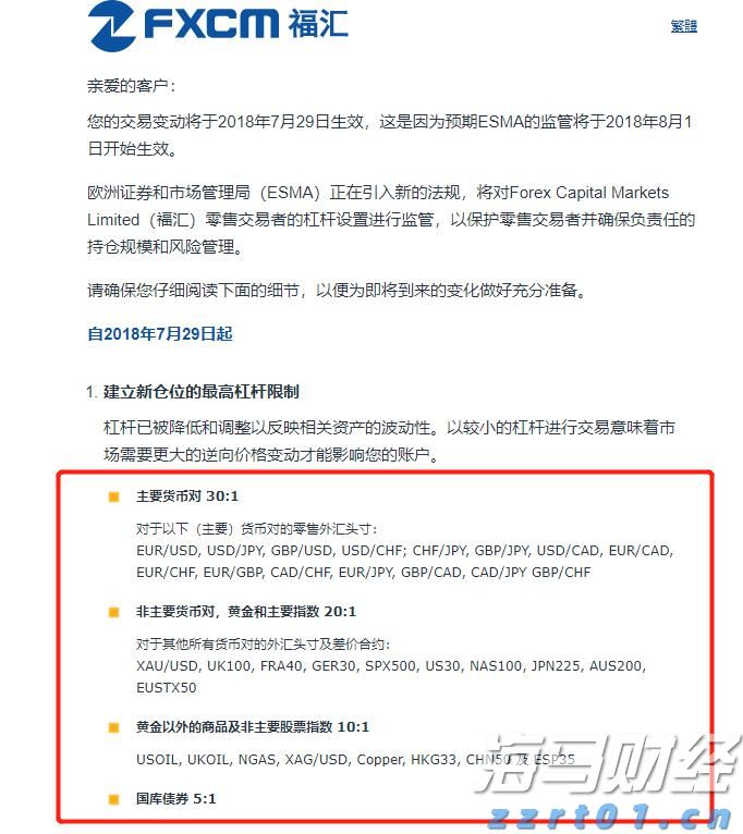 本周末港珠澳大桥将迎通关高峰 天气多变需谨慎驾驶