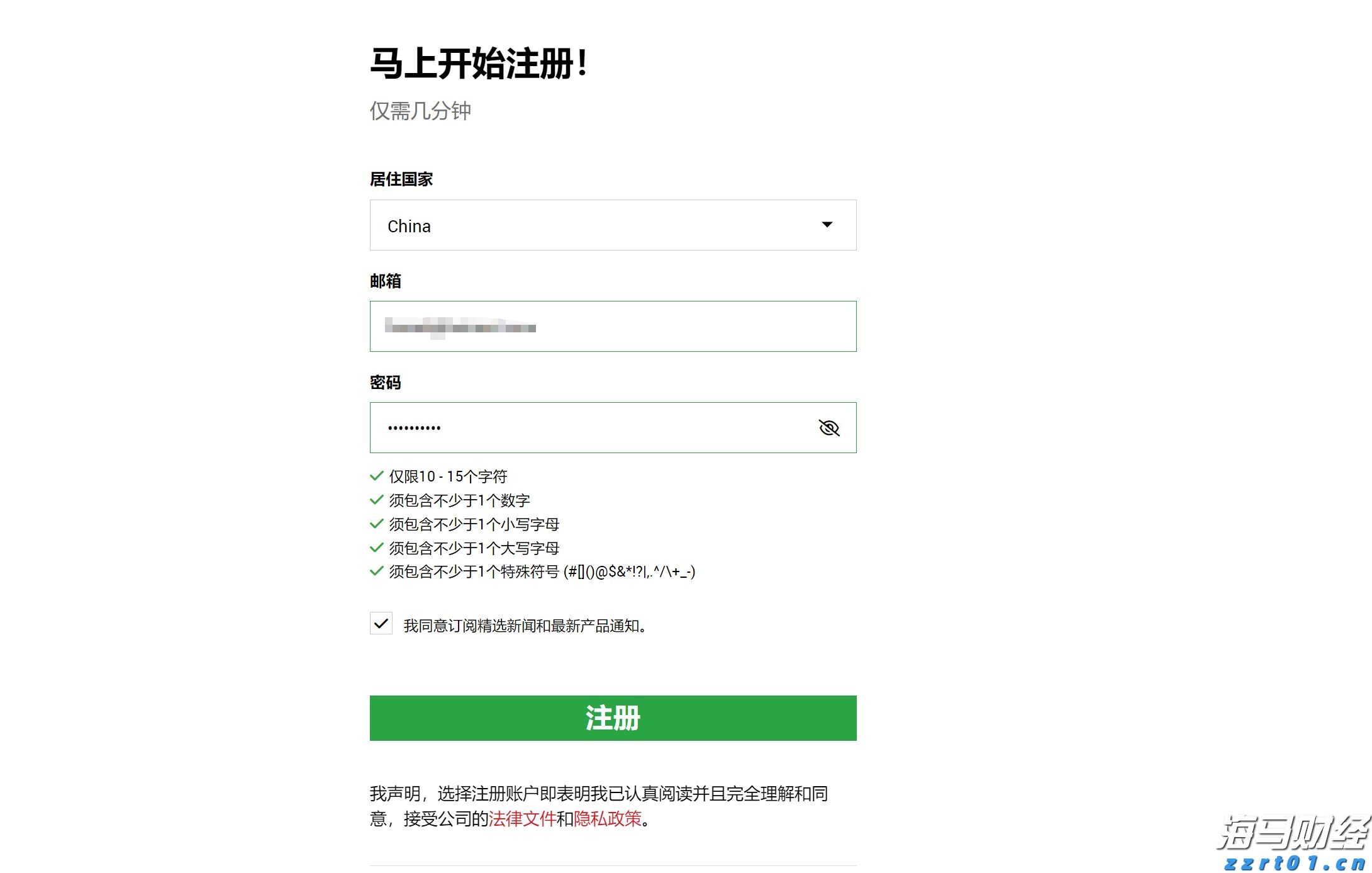 五里镇：800亩贝贝南瓜喜获丰收