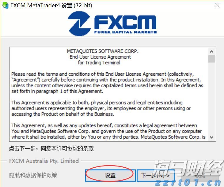嘉元科技上半年净利润3675.41万元，同比扭亏为盈